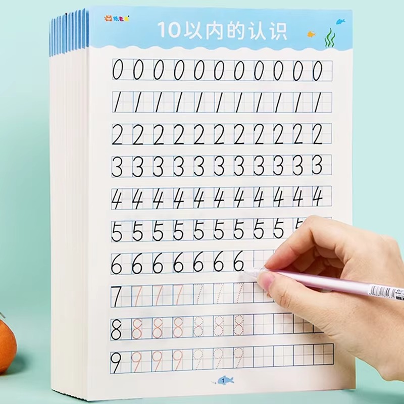 Kids Education Questions - 40 หน้าภายใน 20 สมุดงานหนังสือแบบฝึกหัดเลขคณิตที่เขียนด้วยลายมือเด็กการเรียนรู้คณิตศาสตร์คําถามแบบฝึกหัดการศึกษาปฐมวัย