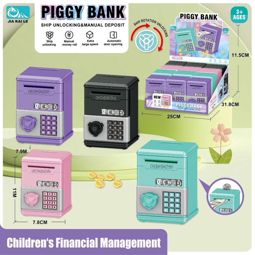 Kids Education Money - กระปุกออมสินของเล่นเด็ก รูปแบบ ATM ขนาดเล็ก กล่องเก็บเงิน ของขวัญสำหรับเด็ก
