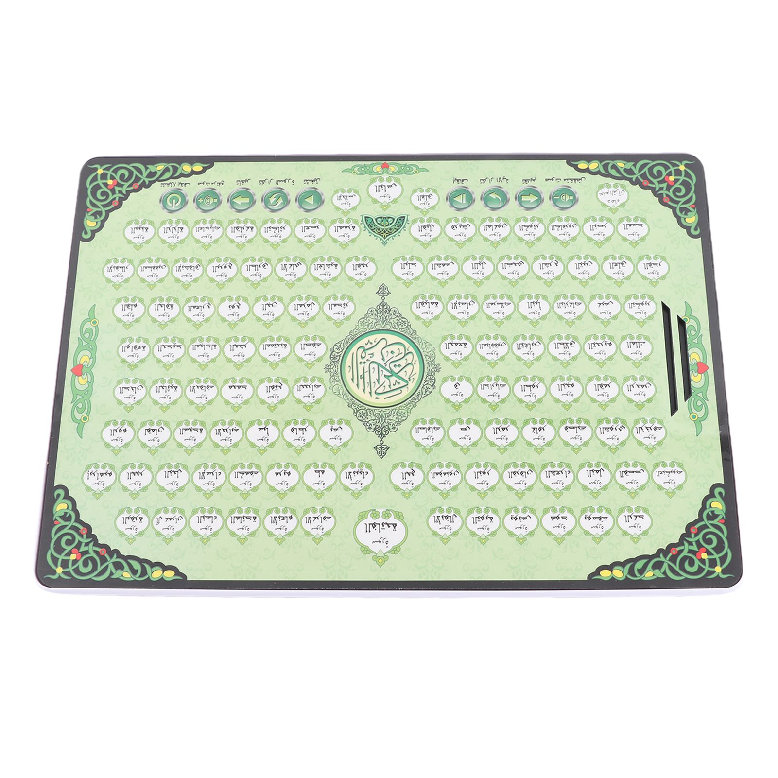 Kids Free Quran Education - เครื่องเรียนรู้สำหรับชาวมุสลิม 114 บท คัมภีร์อัลกุรอาน ของเล่นเสริมพัฒนาการสำหรับเด็ก ของขวัญวันอีด