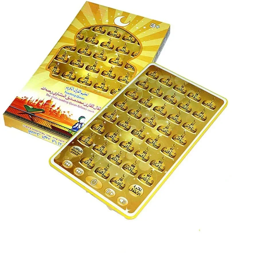 Kids Free Quran Education - 38บทมุสลิมมินิแพดแบบสัมผัสภาษาอาหรับของเล่นกุรันคำคล้องจองอิสลามของขวัญการศึกษาสำหรับเด็กอิสลาม