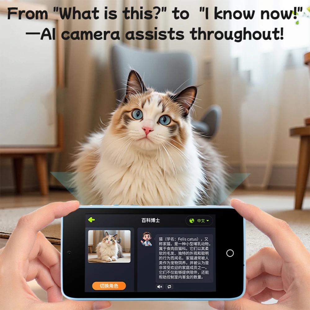 Kids Education Phone - ของเล่นกล้องสมาร์ทโฟน AI มินิสำหรับเด็ก รุ่นใหม่ ปี 2026
