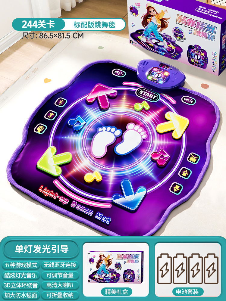 Kids Education Phone - แผ่นเต้นบลูทูธแบบสองคนเล่น PK Music Dance Mat, แผ่นกระโดดออกกำลังกายสำหรับเด็ก