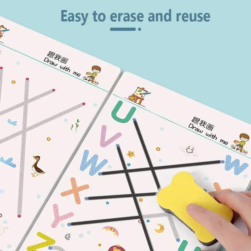 สมุดฝึกหัดเขียนแบบมหัศจรรย์ หน - Kids Educational Workbooks บทวิจารณ์และราคา