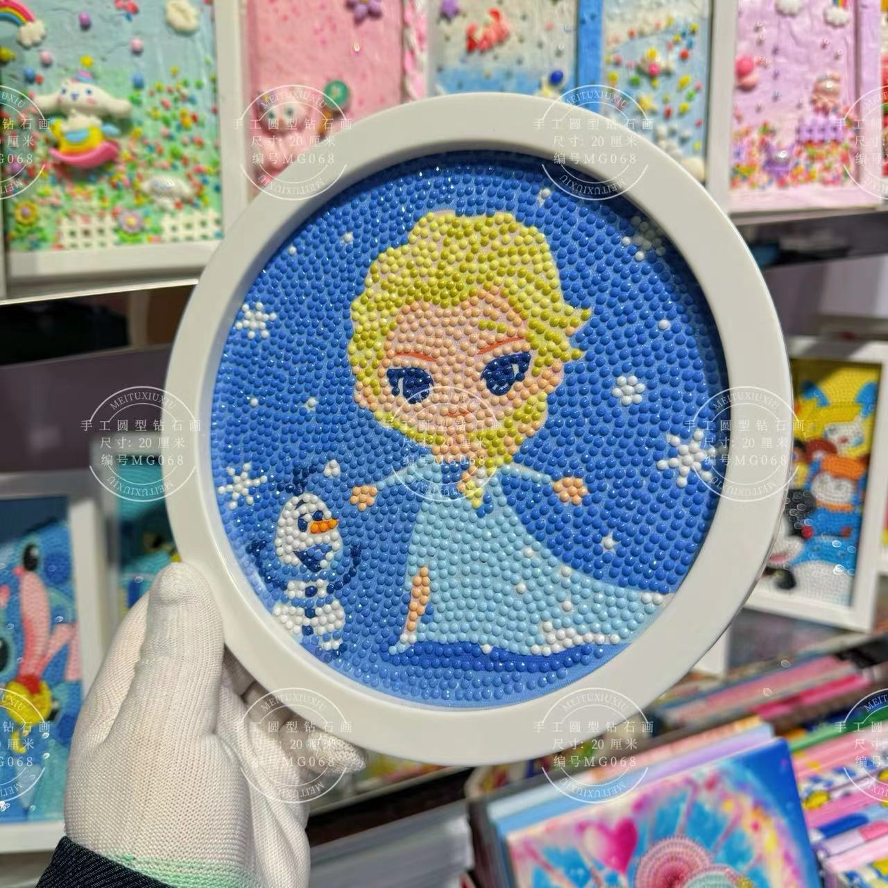 DIY ภาพวาดเพชรมิกกี้ เจ้าหญิงส - Kingdom Kids Education บทวิจารณ์และราคา