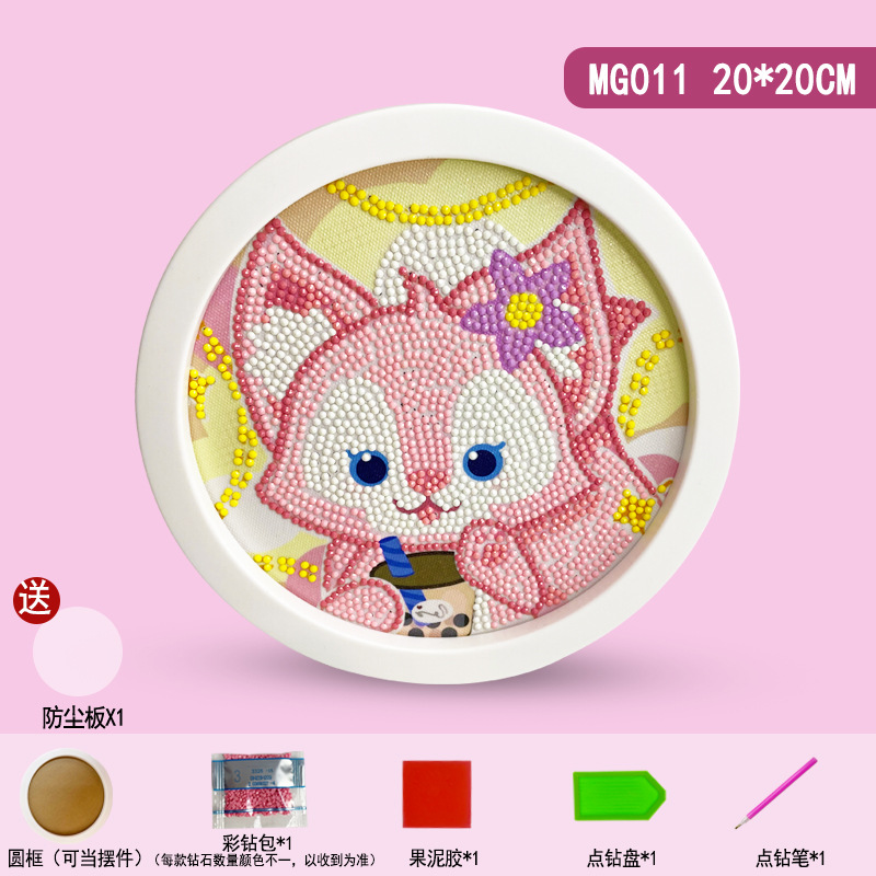 DIY ภาพวาดเพชรมิกกี้ เจ้าหญิงส - Kingdom Kids Education บทวิจารณ์และราคา