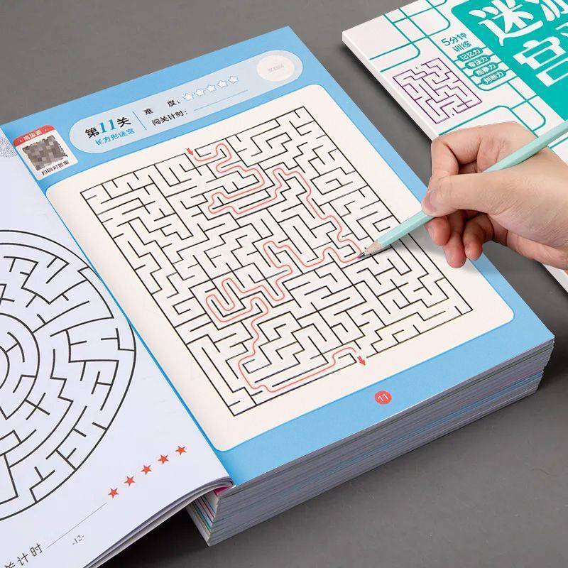 เด็กเกมเขาวงกตหนังสือนักเรียนค - Kids Educational Workbooks บทวิจารณ์และราคา