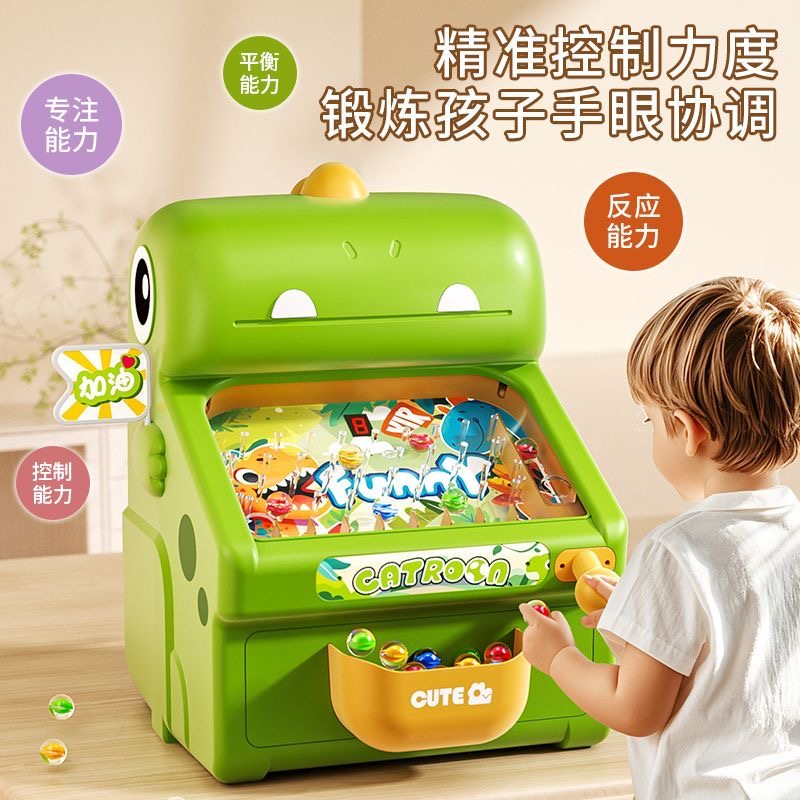 เครื่องเกมตีตัวตุ่นหินอ่อนใหม่ - Kids Education Phone บทวิจารณ์และราคา