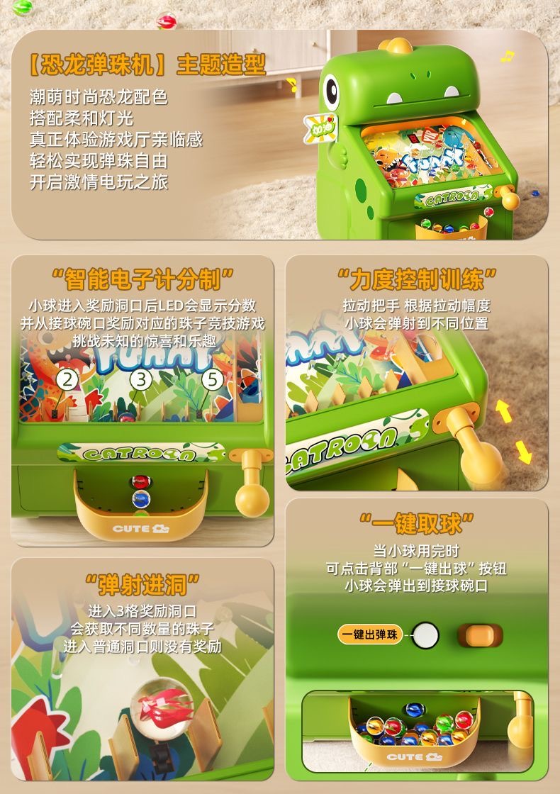 เครื่องเกมตีตัวตุ่นหินอ่อนใหม่ - Kids Education Phone บทวิจารณ์และราคา