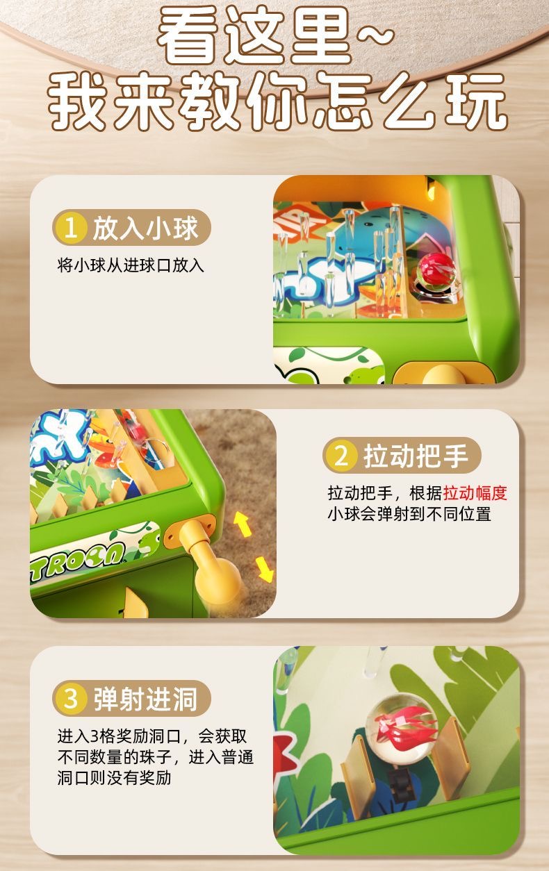 เครื่องเกมตีตัวตุ่นหินอ่อนใหม่ - Kids Education Phone บทวิจารณ์และราคา