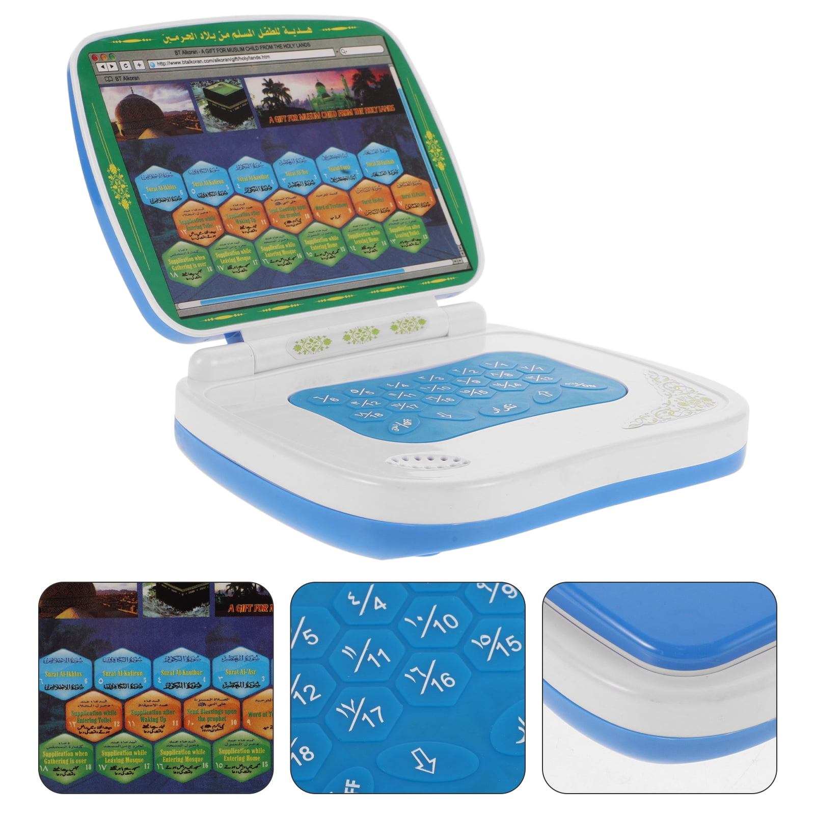 พับ Touch เครื่องการเรียนรู้ภา - Kids Educational Computer บทวิจารณ์และราคา
