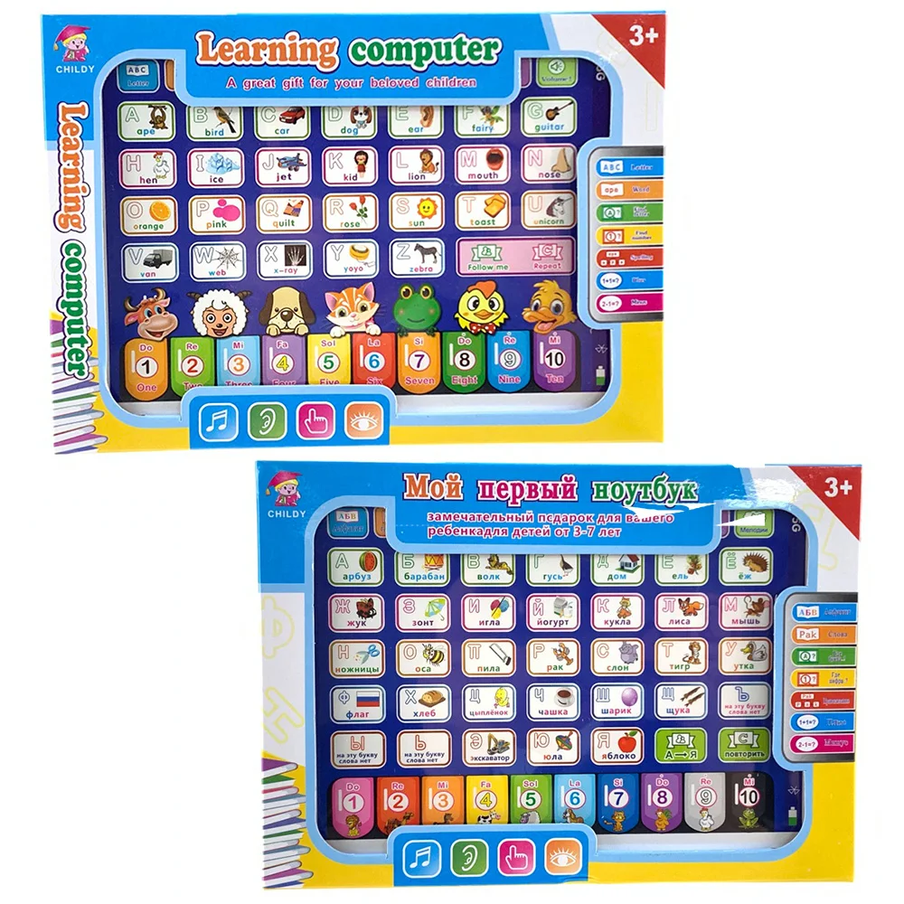 เครื่องการเรียนรู้แท็บเล็ต Int - Kids Educational Computer บทวิจารณ์และราคา