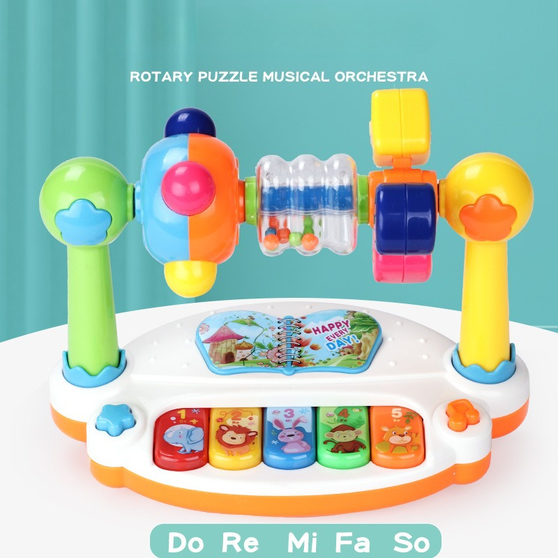 คิงดอมดนตรีสำหรับเด็ก เปียโนอิ - Kingdom Kids Education บทวิจารณ์และราคา