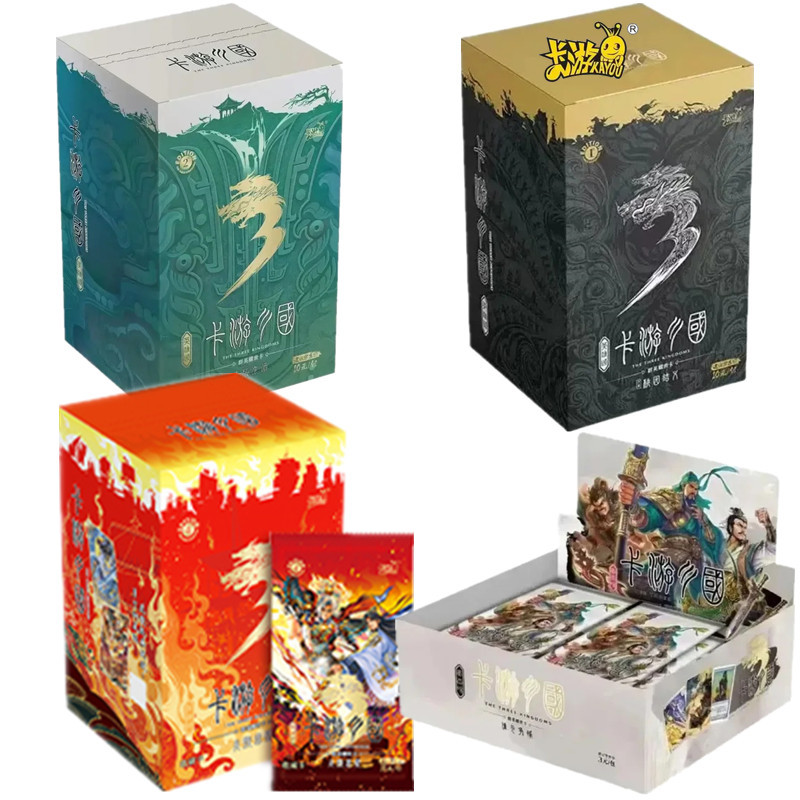 การ์ดสามก๊กสไตล์จีน คอลเลคชั่น - Kingdom Kids Education บทวิจารณ์และราคา