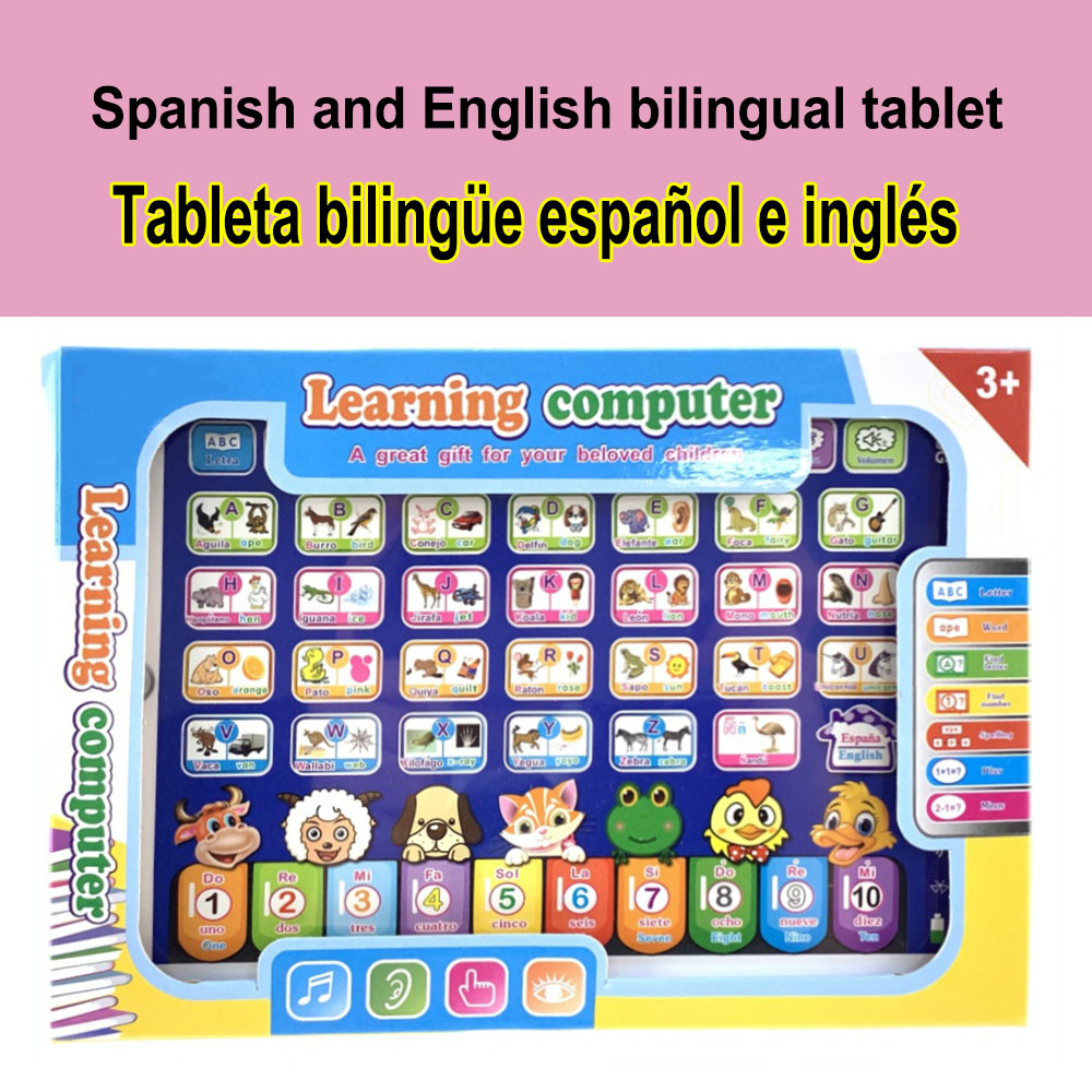 แผ่นรองเล่นแบบโต้ตอบสำหรับเด็ก - Kids Education Tablet บทวิจารณ์และราคา