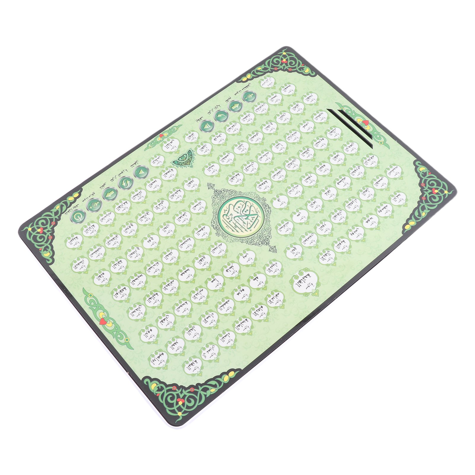 เครื่องเรียนรู้สำหรับชาวมุสลิม - Kids Free Quran Education บทวิจารณ์และราคา