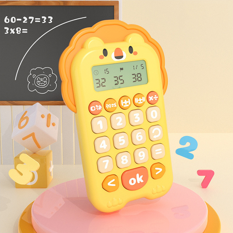 อุปกรณ์ฝึกฝนการคำนวณด้วยปากสำห - Kids Educational Computer บทวิจารณ์และราคา