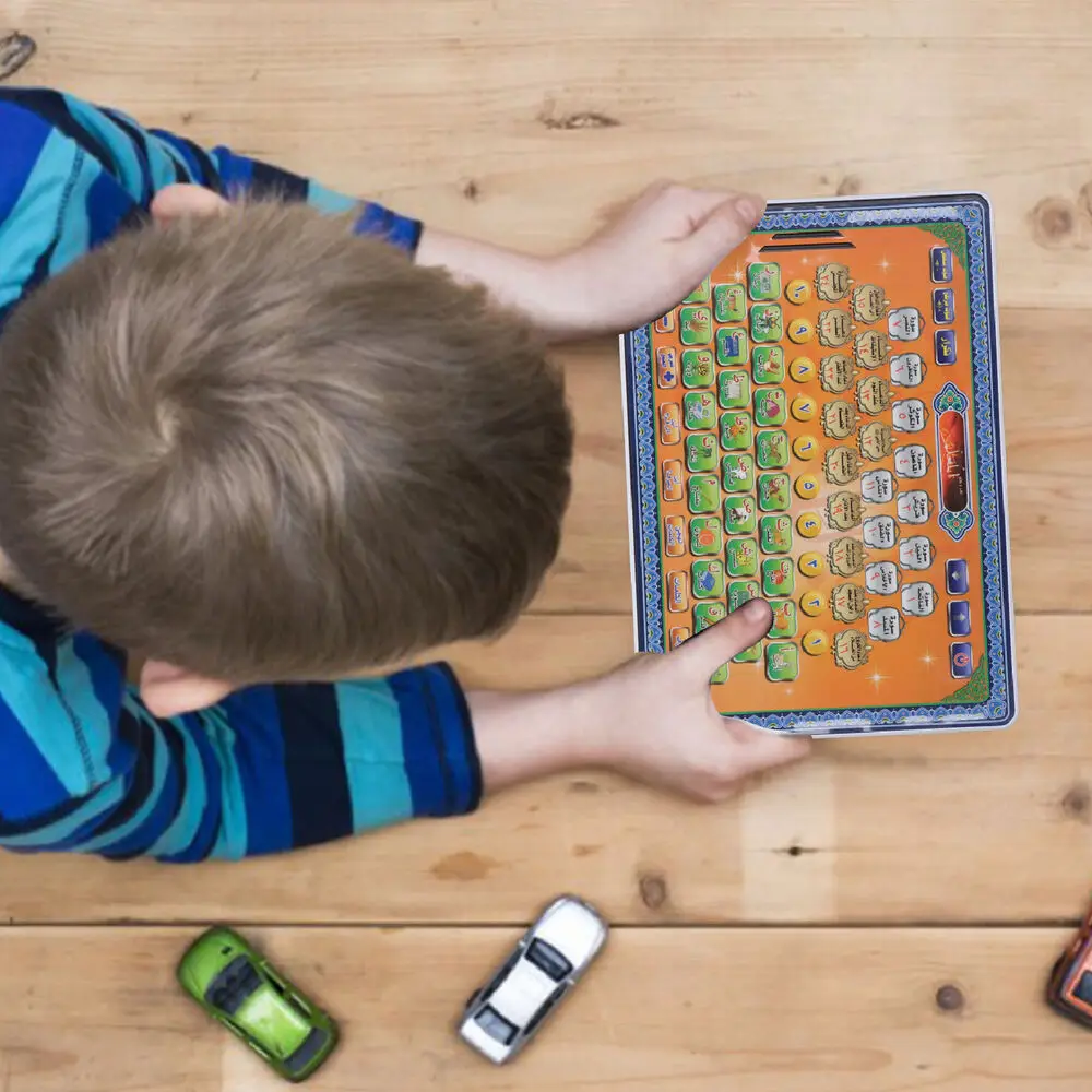 ภาษาอาหรับแท็บเล็ตอัลกุรอานอิส - Kids Free Quran Education บทวิจารณ์และราคา