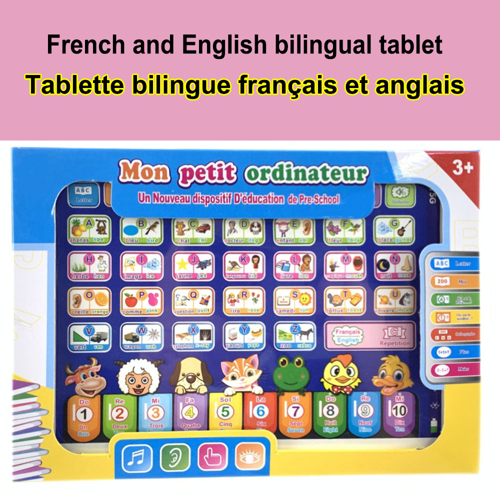 แผ่นรองเล่นแบบโต้ตอบสำหรับเด็ก - Kids Educational Computer บทวิจารณ์และราคา