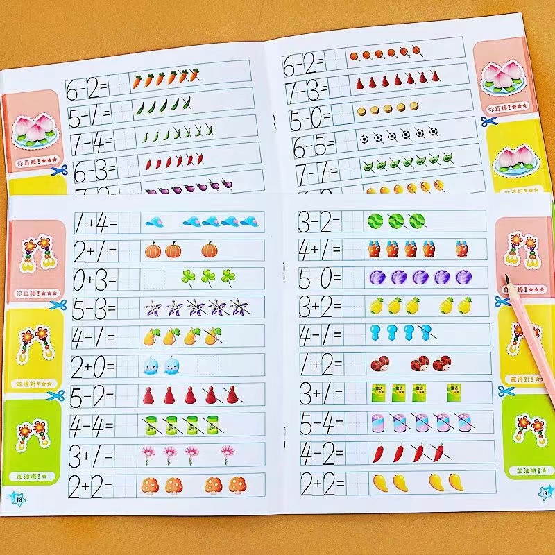 35หน้าเด็กๆเรียนรู้คณิตศาสตร์ค - Kids Education Questions บทวิจารณ์และราคา