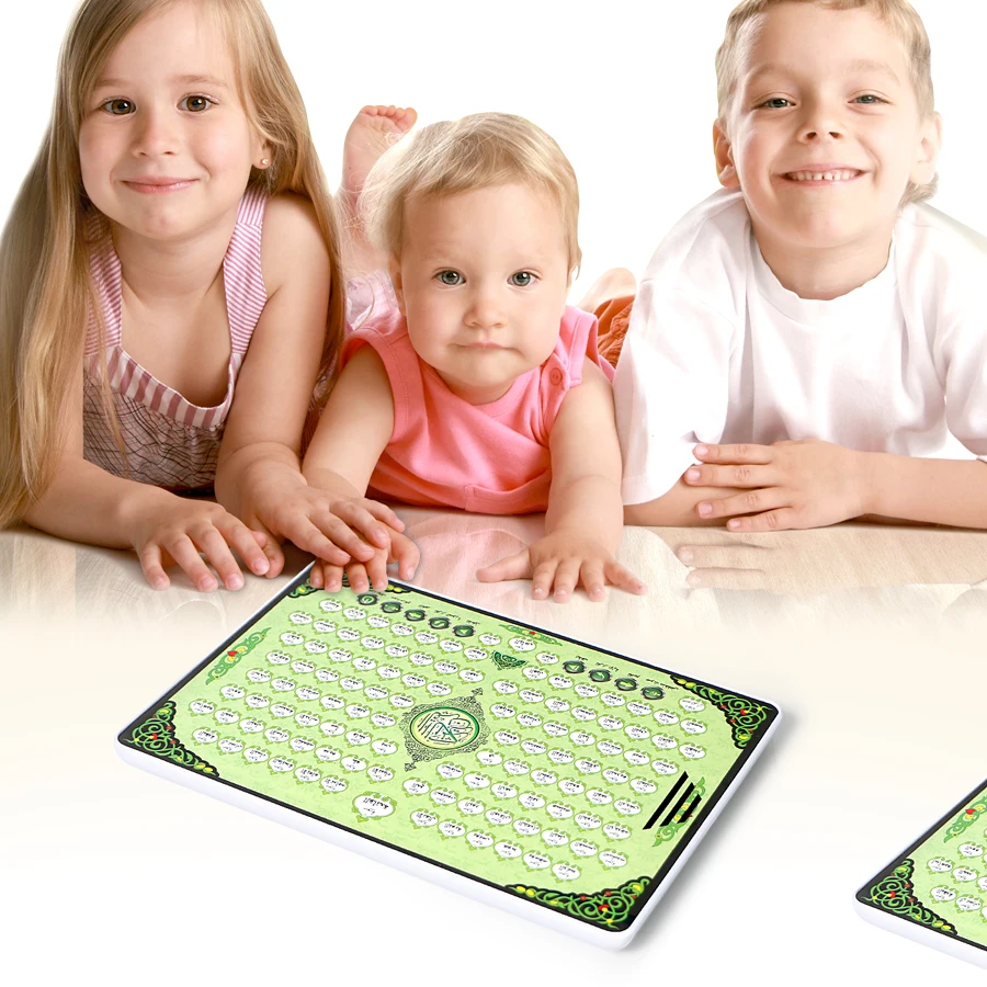 แผ่นเรียนรู้อิเล็กทรอนิกส์118ค - Kids Free Quran Education บทวิจารณ์และราคา