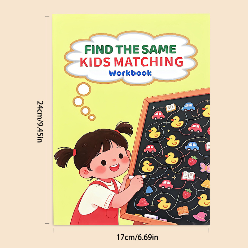 ค้นหาสมุดแบบฝึกหัดที่เหมาะสำหร - Kids Educational Workbooks บทวิจารณ์และราคา